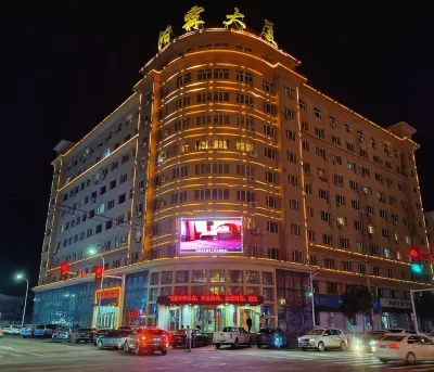 Yanglin Hotel Hotels near Shuangyashanxi Railway Station