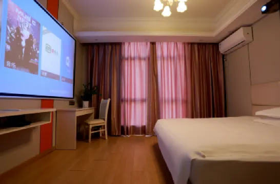 潘拉酒店（金華高鐵站浙師大店） 鄰近浙江師範大學的酒店