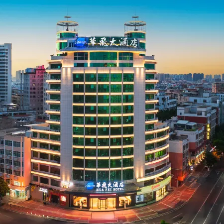 Hua Fei Hotel