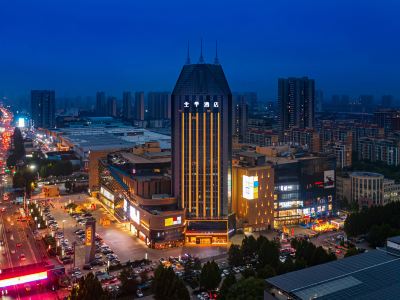 JI Hotel (Jining Jinyu Road Longgui Shopping Plaza)