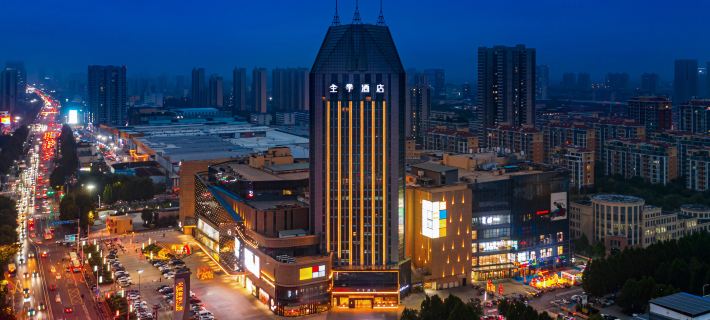 JI Hotel (Jining Jinyu Road Longgui Shopping Plaza) Hotels in Jining