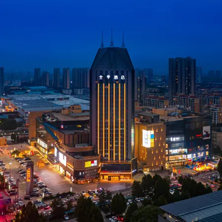JI Hotel (Jining Jinyu Road Longgui Shopping Plaza)