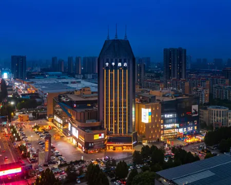 JI Hotel (Jining Jinyu Road Longgui Shopping Plaza) Hotels in Jining