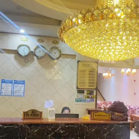 Jindong Hotel