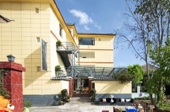 Fangxinju · Youfeng Four Seasons | Aroma Garden Scenic Vacation Boutique Stay (Gucheng South Gate) Außen Photos