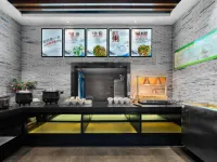 Crystal Pu Di Hotel (Taoxichuan Cultural & Creative Block, Jingdezhen) - 조식 운영