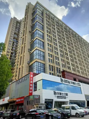 Zhangjiagang Qianxi Hotel (Zhangjiagang  Shopping Park) - 2-Star