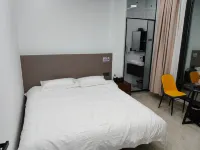 Zhao'an Guanghao Homestay