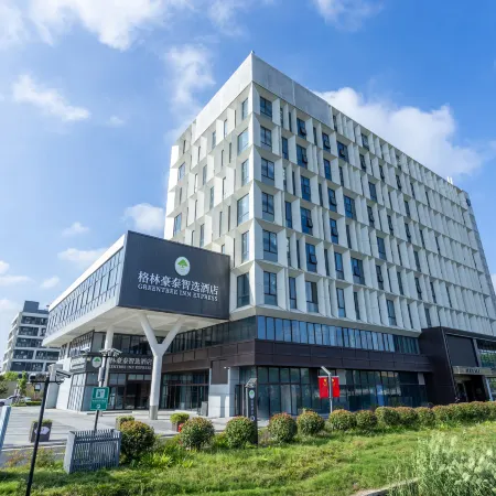 GreenTree Inn Smart Choice (Kunshan Zhoushi Town Changxing East Road Branch)