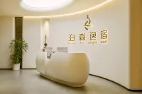 Bomiaoyisu Design Hotel (Chongzuo Longzhou) Hotels in Longzhou