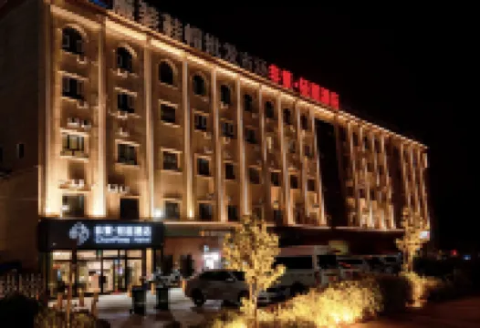 Kashi Qingju Hotel Hoteles cerca de Kashgar Museum