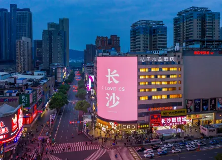 Crystal Hotel of Changsha IFS Отели рядом с достопримечательностью «Archway of Fire God Palace»
