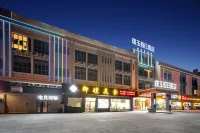 Puyu Sanctuary Resort Hotel（Foshan Florence store） Hotels in Florence town area