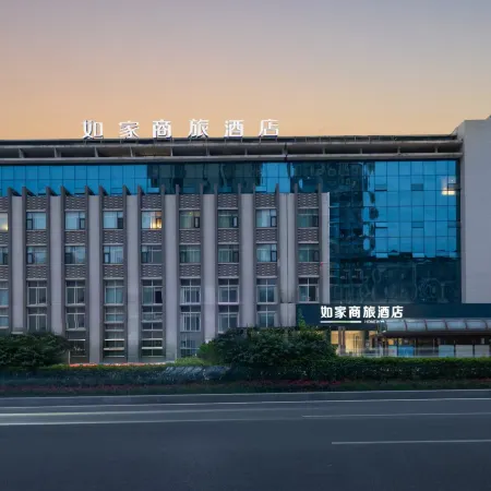 Homeinn Selected Hotel (Nanchong China West Normal University)