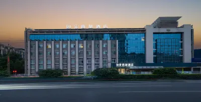 Homeinn Selected Hotel (Nanchong China West Normal University) Hotel di Nanchong Railway Station/China West Normal University(Huafeng)