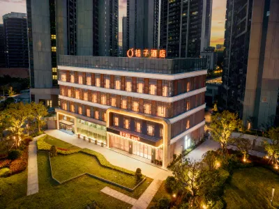 Orange Hotel （Wuhan Baibuting Branch） Các khách sạn ở Khu dân cư phía Bắc Hankou