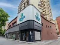 城市便捷飯店（咸寧站南大街店） - 2 星級