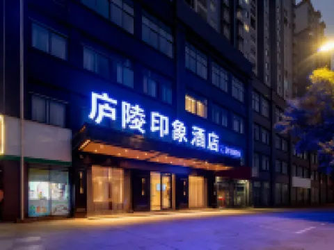 Jishui Shangdu Star Hotel Jishui İlçesi otelleri