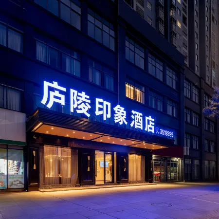 Jishui Shangdu Star Hotel