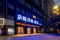 Jishui Shangdu Star Hotel