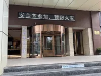 Island Beauty Stay · Tingbo Youth Space Cultural Tourism Guesthouse Hotel a 