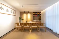 Fuzhou Zeya Hotel (Near Chating Metro Station, Sanfang Qixiang, Fuzhou) - Træningscentre