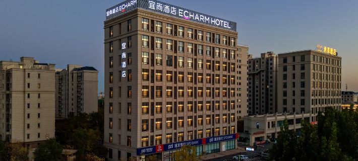 Yishang hotel Tangshan Banquet Branch Hotels in Tangshan