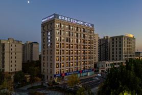Yishang hotel Tangshan Banquet Branch