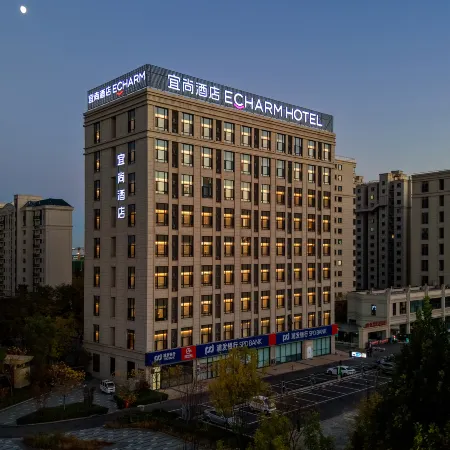 Yishang hotel Tangshan Banquet Branch