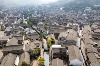 Xuanxuan·Lakeside Poetic Homestay (Millennium Ancient Street, Qianhu Lake, Ningbo) - Mountain view