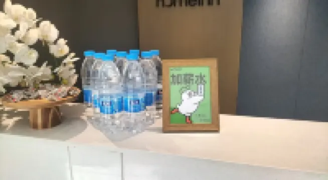 Homeinn · neo (Qiqihar Longnan Street)