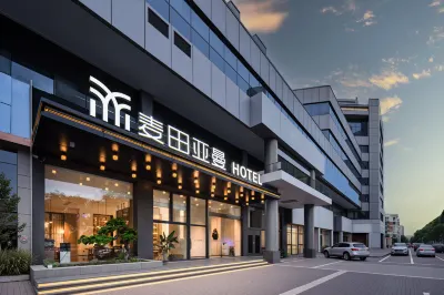 Taizhou Meet Yaman Hotel Hotel in zona Jiaojiang Gymnasium