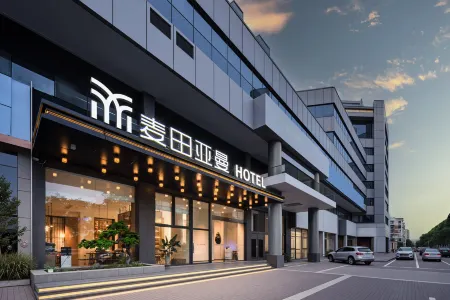 Taizhou Meet Yaman Hotel Отели рядом с достопримечательностью «Taizhou Jiaojiang Dongshan Amusement Park»