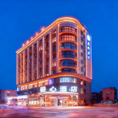 Kashgar Ancient City Manxin Hotel