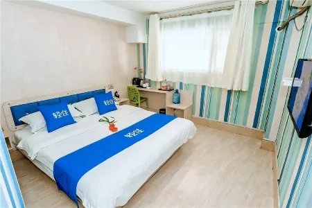 Qingzhu Hotel (Linyi Langya Ancient City)