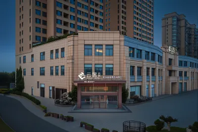 Feifan Yunju Hotel (Yancheng Xiangshui Guanhe Shuiyun) Hotels in Urban area