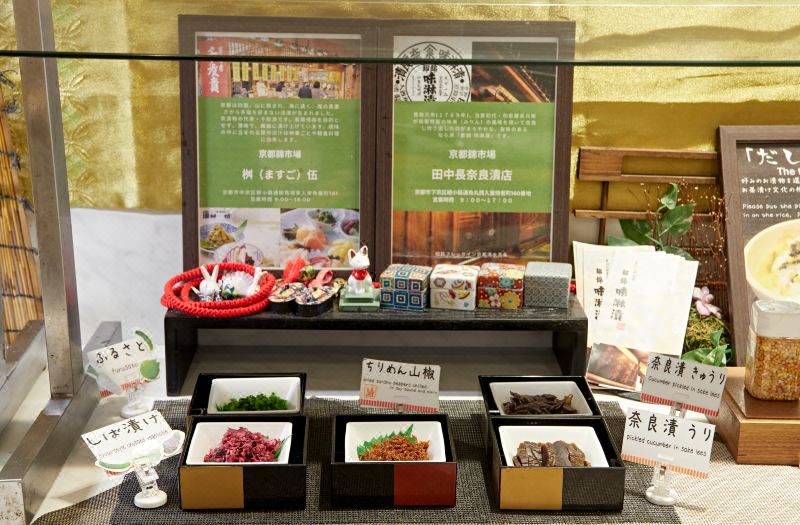 Sotetsu Fresa Inn Kyoto-Kiyomizu Gojo photo 3