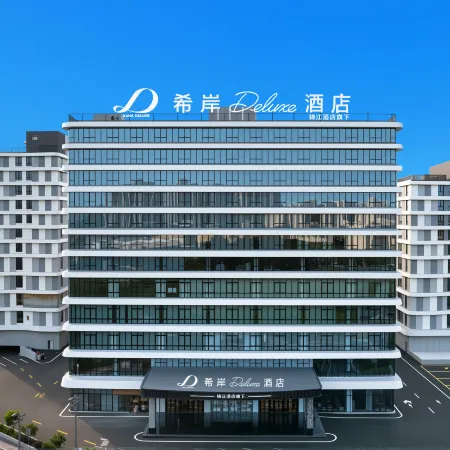 XanaDeluxe Hotel Foshan Danzao
