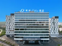 XanaDeluxe Hotel Foshan Danzao Hotels in Foshan