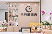 Riyuexing Hotel (Linghe Night Market) Hotels in Jinzhou