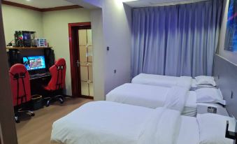 Yuanling Aishang E-Sports Hotel