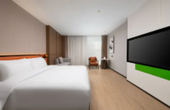 Starway Hotel (Changzhou Chunqiu Yancheng Wuyue Plaza)