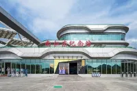 Galaxy Beyond Smart Hotel (China Sky Eye Science Base Branch) - pemandangan pegunungan