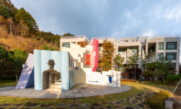 Hotel Around Pyeongchang