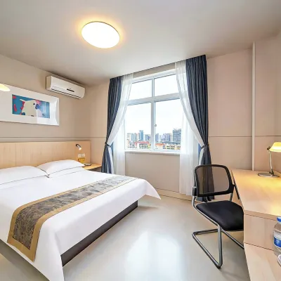 Tongling Yiyang Yinhu Hotel (Patio Lake Park) Hotels near Tianjing Lake Park
