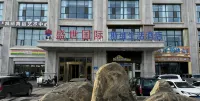Swei Life Hotel (Hohhot Xing'an North Road) - Condos