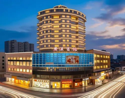 Guanghan Hotel - petit déjeuner