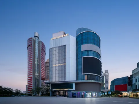 南京新街口中央商場輕居飯店 新街口附近的飯店