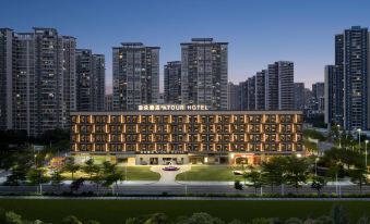Zhuhai Jinwan Huafa Shangdu Aviation New City Atour Hotel