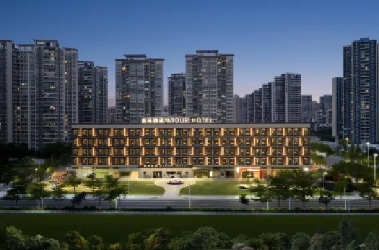 Zhuhai Jinwan Huafa Shangdu Aviation New City Atour Hotel Hotels in Zhuhai